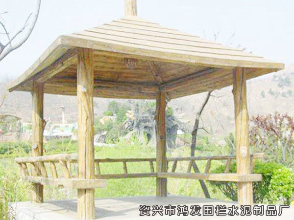 仿木凉亭