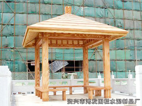仿木凉亭