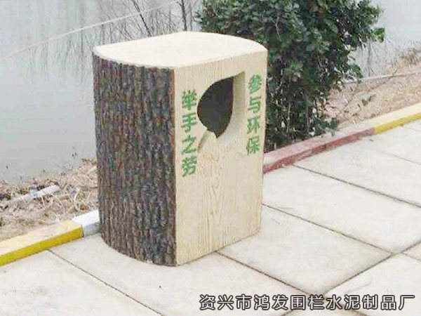 仿木垃圾桶