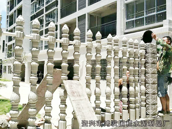 施工现场