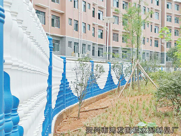 郴州市安置房