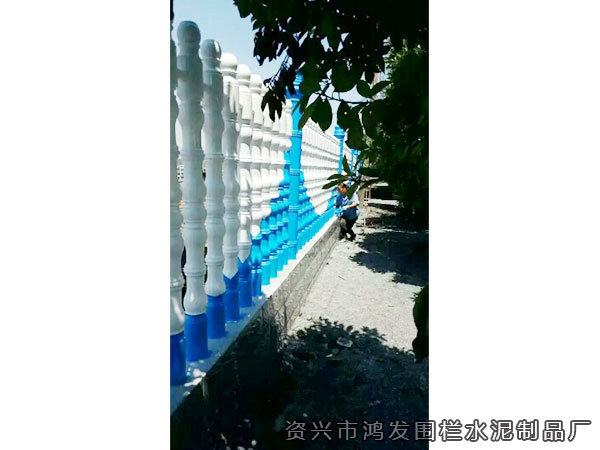 施工现场