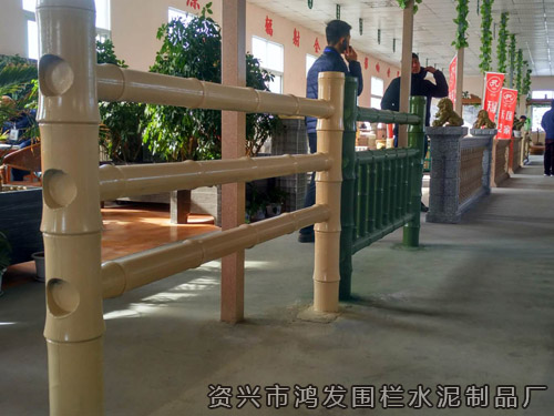 仿竹系列