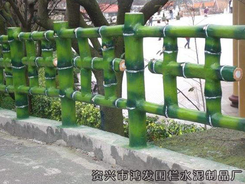 仿竹系列