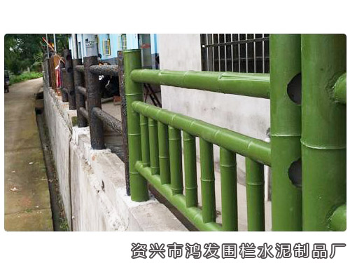 仿竹系列