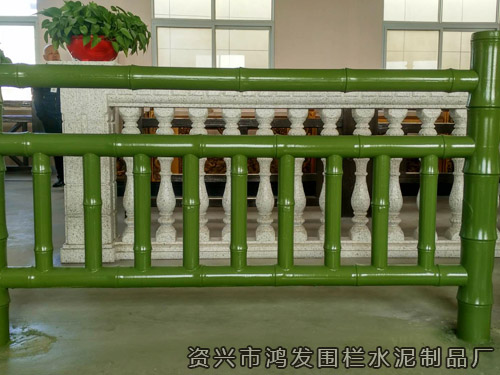 仿竹系列