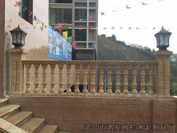 永兴金城国际3