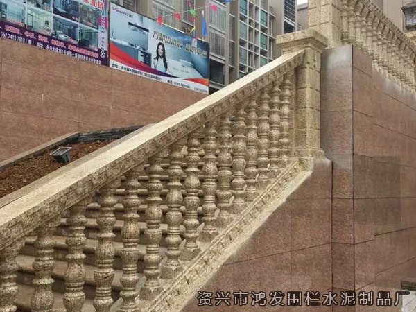 永兴金城国际2
